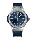 Hublot Big Bang Steel Blue Diamonds, 38mm with Blue Dial