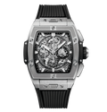 Hublot Spirit of Big Bang Titanium, 42mm with Sapphire Dial